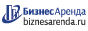 Коммерческая недвижимость в Суровикине